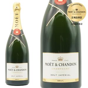 MOET&CHANDON モエ エ シャンドン ブリュット アンペリアル MOET&CHANDON モエ エ シャンドン ブリュット アンペリアル
