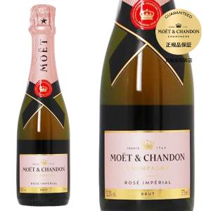 モエ エ シャンドン（モエ・エ・シャンドン） 1500ml Amazon.co.jp: モエ・エ・シャンドン ブリュットアンペリアル