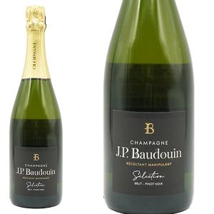 企画品)サントリー 梅酒 山崎蒸溜所貯蔵梅酒ブレンド スモーキー