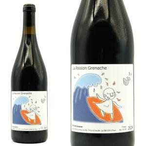 シャルム・シャンベルタン カミュ・ペール・エ・フィス2001