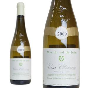 クール・シュヴルニー  2009年  カーヴ・デュアール  750ml  （フランス  ロワール  白ワイン）  家飲み  巣ごもり  応援｜wineuki2