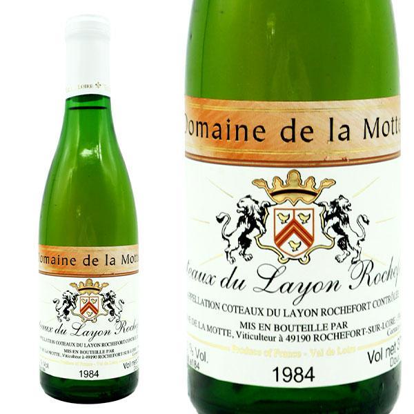 【ハーフサイズ 】コトー デュ レイヨン ロックフォール ドゥミ セック 1984 ドメーヌ ド ラ...