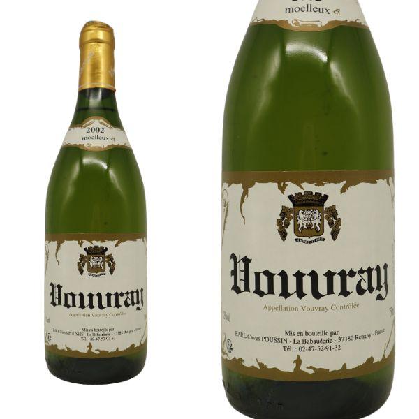 ヴーヴレ モワルー 2002 究極限定蔵出し秘蔵酒 オーク樽(600Ｌ樽)で12ヶ月熟成  カーヴ ...