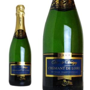 モエ エ シャンドン MC3(エムシースリー) 750ml 限定品 シャンパン