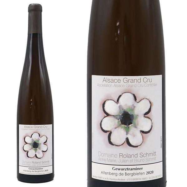 アルザス グラン クリュ 特級 ゲヴュルツトラミネール アルテンベルグ ド ベルグビーテン 2020...