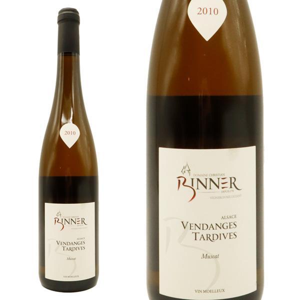 アルザス ミュスカ ヴァンダンジュ タルティヴ 2010 ドメーヌ クリスチャン ビネール ミュスカ...