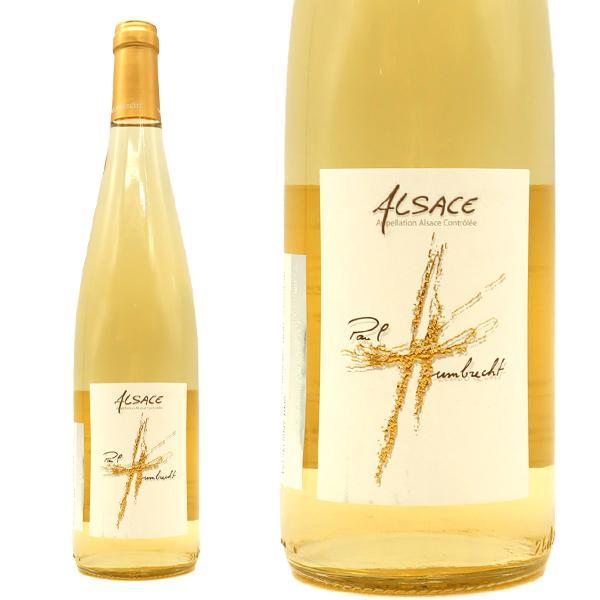 アルザス エデルツヴィッカー 2018 蔵出し限定品 ドメーヌ ポール ウンブレシュト元詰 自然派 ...