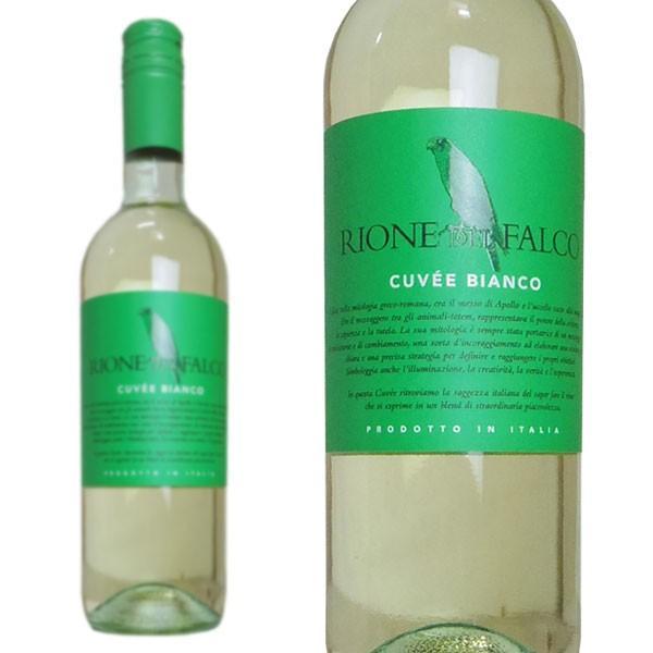 リオーネ・デル・ファルコ  ビアンコ  NV  ボッテール  750ml  （イタリア  白ワイン）...