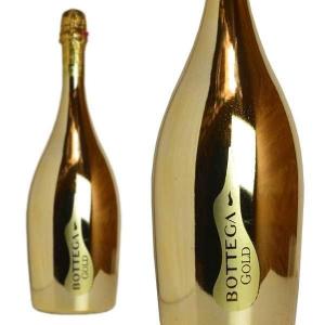 ダブルマグナム 化粧箱入 バルディビエソ ブリュット [NV] 3000ml
