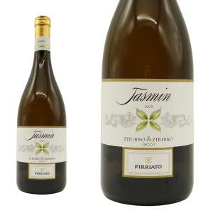 ジャスミン 2022 フィッリアート 750ml イタリア 白ワイン : うきうき