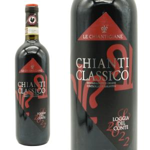 ケンゾーエステート 藍 あい ai 2016年 正規品 辛口 赤ワイン 750ml