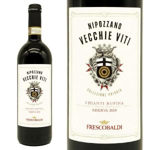 赤ワイン ダルチェオ (2018) カステッロ デイ ランポッラ 750ml 正規品