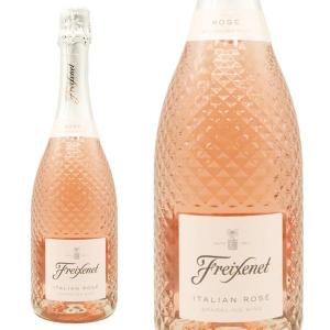 フェリスタススパークリングワイン 750ml 12本 楽天市場】【正規品フェリスタススパークリングワイン】ゴールド 『受