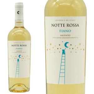 アンティノリ ティニャネロ 2021【750ml】ANTINORI TIGNANELLO