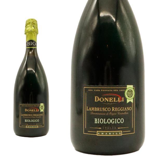 ランブルスコ レッジャーノ ビオ アマービレ ドネリ社 DOCランブルスコ レッジャーノ アマービレ...