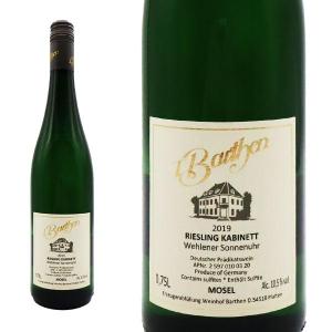 うきうきワインの玉手箱2号店 ドイツのワイン Yahoo ショッピング