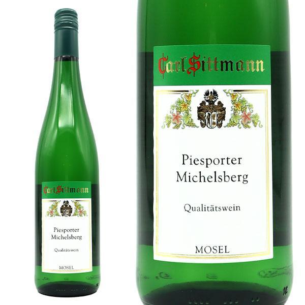 ピースポーター ミヒェルスベルク 2021年 カール ジットマン 白ワイン 甘口 ドイツ