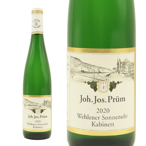 ヴェーレナー ゾンネンウーア カビネット 2020 ヨハン ヨゼフ(J.J) プリュム家元詰 飲み頃...