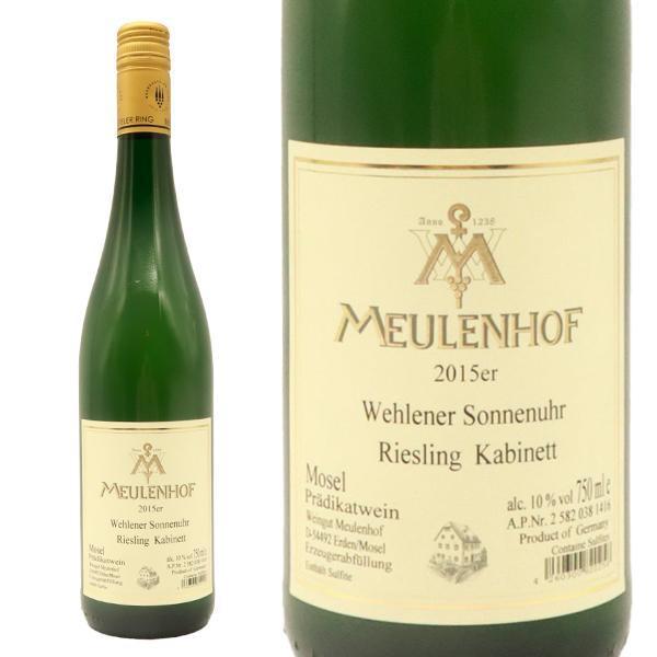 ヴェレナー ゾンネンウーア リースリング カビネット 2015 モイレンホフ ミューレンホフ元詰 8...