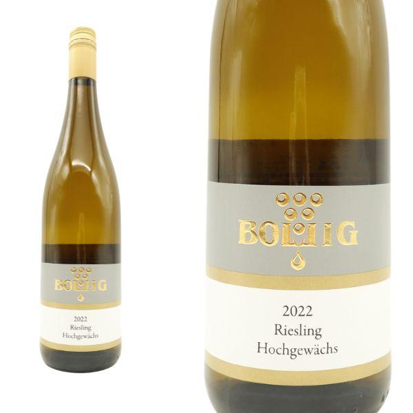 リースリング ホッホゲヴェクス[2022]年 ヤン ボリッヒ家元詰 リースリング種100% ドイツ ...