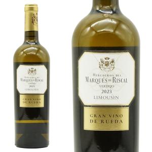 SUNTORY（サントリー） 白ワイン フレシネ ミーア 白 ハーフ 375ml