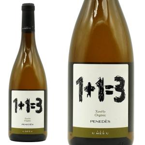 イエーガーマイスター 20ml×10本パック 35度 ハーブ リキュール 香草