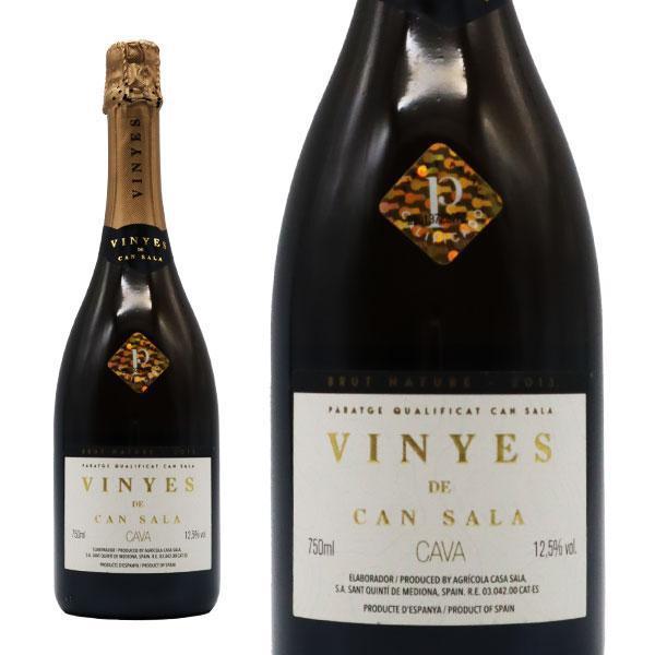 フレシネ ヴィニュ デ カン サラ カヴァ ブリュット ナチューレ 2013 メトッド トラディショ...