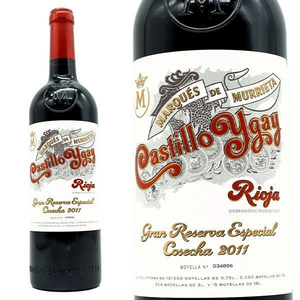 マルケス デ ムリエタ カスティーリョ イガイ グラン レセルバ エスペシャル 2011 蔵出し品 ...