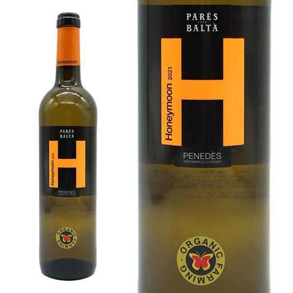 ハニームーン 2021 パレス バルタ社 クジネ家 D.O.ペネデス 自然派 ヴァン ナチュール オ...