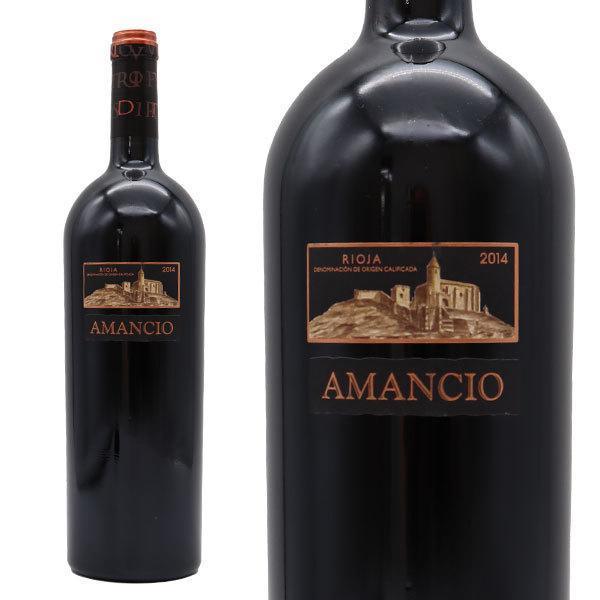 アマンシオ 2019 エグレン家 ワインアドヴォケイト 95P ギア プロエンサ100点 重厚底上ボ...