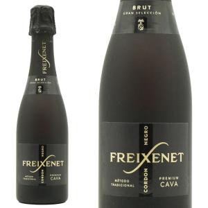 送料無料 正規品】【豪華アタッシュケース】ソウメイ ル セクス