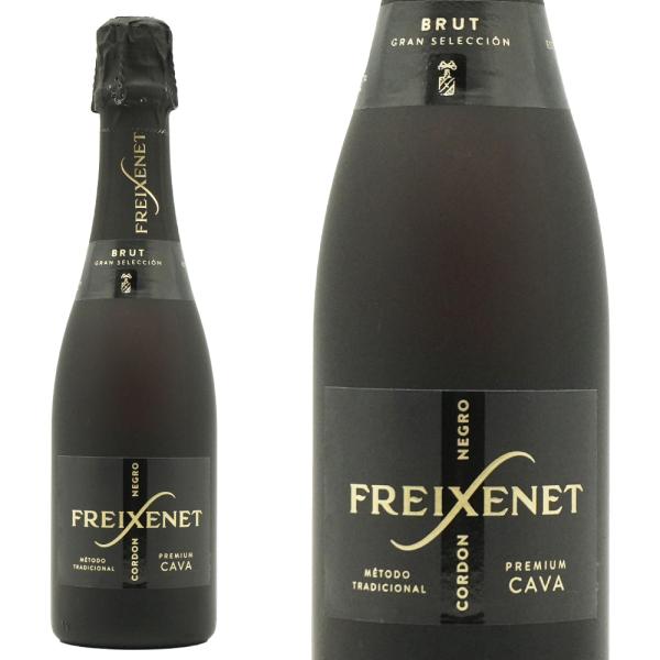 フレシネ コルドン ネグロ カヴァ ブリュット ハーフサイズ セレクシオン フェレル家 D.Oカヴァ...