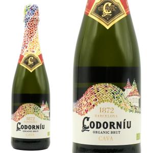 シャンドン ブリュット ロゼ 正規品 NV 750ml : うきうきワインの