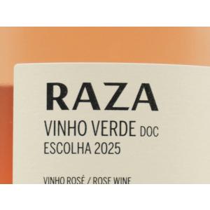 ヴィーニョ ヴェルデ ハーザ ロゼ 2025 ...の詳細画像1