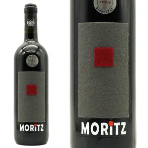 ウェンジュン パイチュウ 52％ 500ml 箱入り 正規輸入代理店品 （蒸留