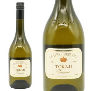 幻のトラピストビール！ ウエストフレテレン 木箱 : BelgaPrincess