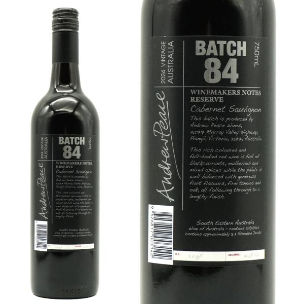 ワインメーカーズ ノート レゼルヴ カベルネ ソーヴィニヨン 「バッチ 84」 2024 アンドリュ...
