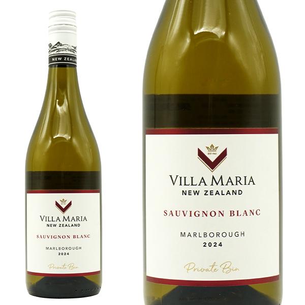 ヴィラ マリア プライベート ビン マルボロウ ソーヴィニヨン ブラン 2024 正規品 ニュージー...