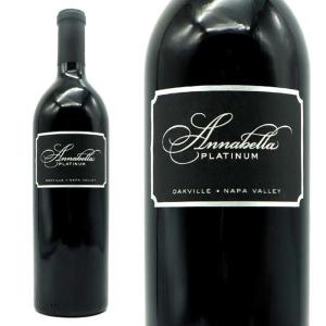 アルマヴィーヴァ [2022]750ml (赤ワイン) : ワインセラーウメムラ