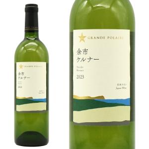 ランソン ノーブル シャンパーニュ ヴィンテージ ブリュット 2004 正規