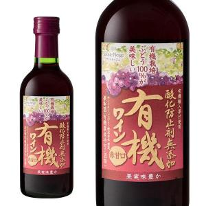 Tignanello 1994年 ティニャネロ イタリア赤ワイン ティニャネロ 1994 ラベル不良 アンティノリ Antinori Tignanello