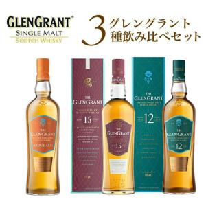 KAVALAN（カバラン） ディスティラリーセレクト No.1 + No.2 +