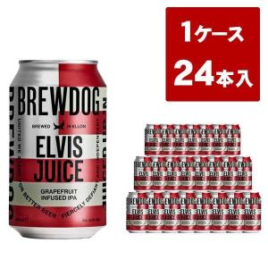 【あすつく】【送料無料】ブリュードッグ  ELVIS JUICE 330ml×24缶セット エルヴィスジュース エルヴィス ジュース 輸入ビール クラフトビール｜wineuki2