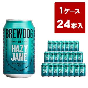 送料無料】ブリュードッグ HAZY JANE 330ml×24缶セット ヘイジー