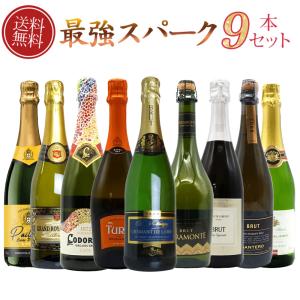 送料無料！ル・ボワ・ダジュール3本セット】モン・プティ・ルージュ