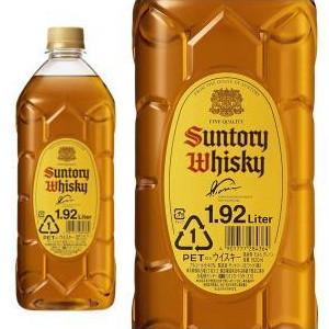サントリー 角瓶 1920ml ウイスキー ガラス瓶 ２本セット　古酒 SUNTORY（サントリー） 【正規品 1920ml】サントリー ウイスキー 新角