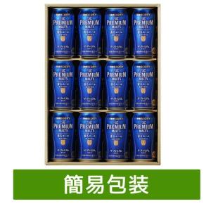 サントリー  ザ・プレミアム・モルツ  香るエールセット  プレミアムモルツ香るエール350ml×12本  KA30K  簡易包装  同梱不可｜wineuki2