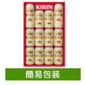 キリン一番搾り生ビールセット 一番搾り 350ml缶×10本、500ml缶×2本 K-NIS3 簡易包装 同梱不可｜wineuki2