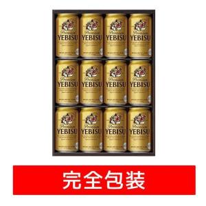サッポロ ヱビスビール缶 ギフトセット ヱビスビール350ml缶×12本 YE3D 完全包装 同梱不可｜wineuki2