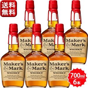 送料無料】【正規品】メーカーズマーク バーボン ウイスキー 700ml×6本